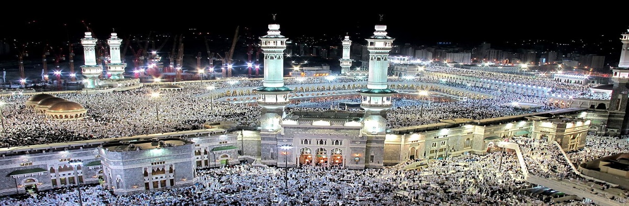 Omra Mars Ramadan 2026
